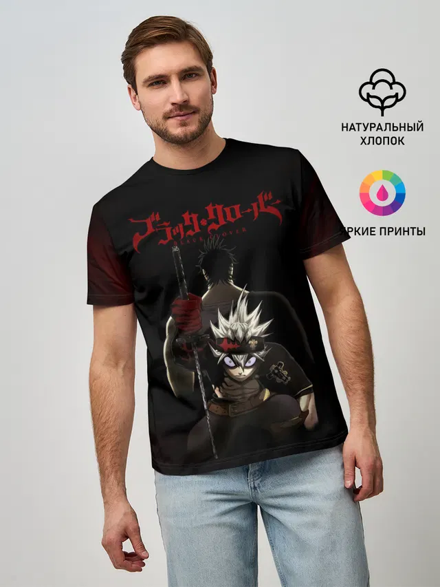 Ями Сукэхиро черный Аста катана