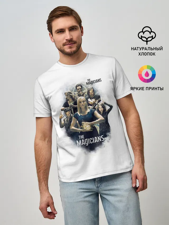 Мужская базовая футболка с принтом «The Magicans»