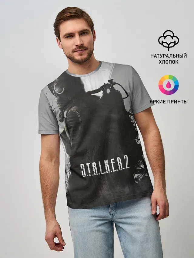 Мужская базовая футболка с принтом «Stalker — STALKER 2»
