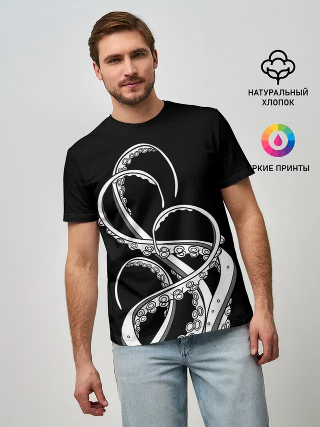 Octopus Black and White