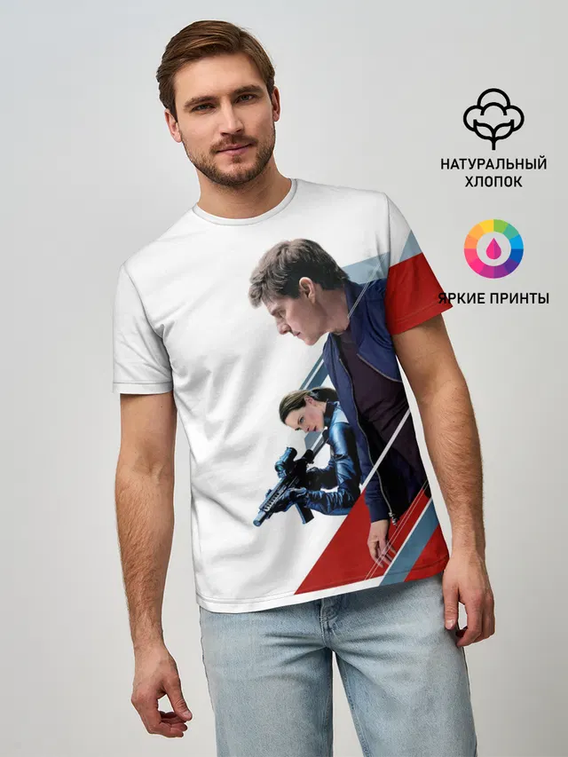 Mission: Impossible Art