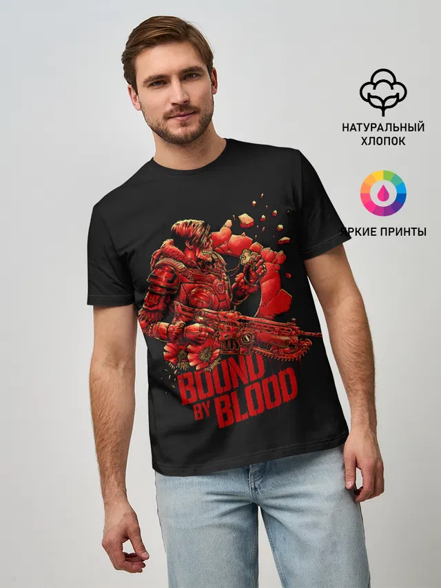 Мужская базовая футболка с принтом «Bound of blood»