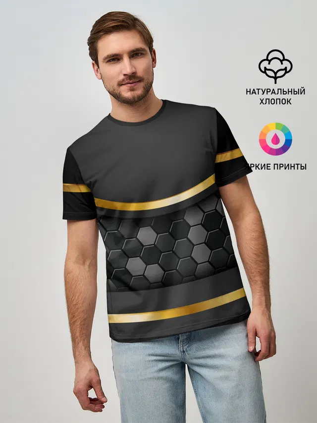 3D ТЕМНАЯ БРОНЯ С ЗОЛОТОМ
