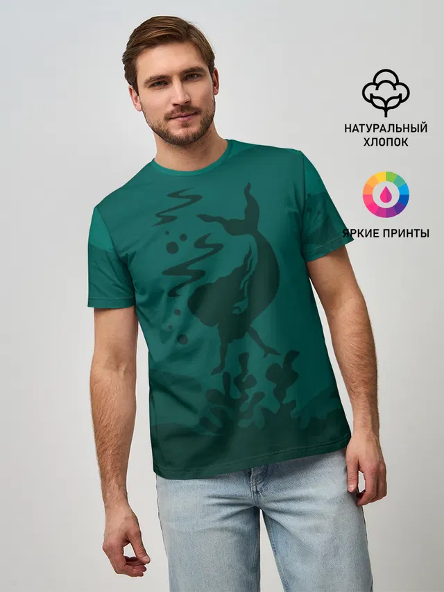 Русалка