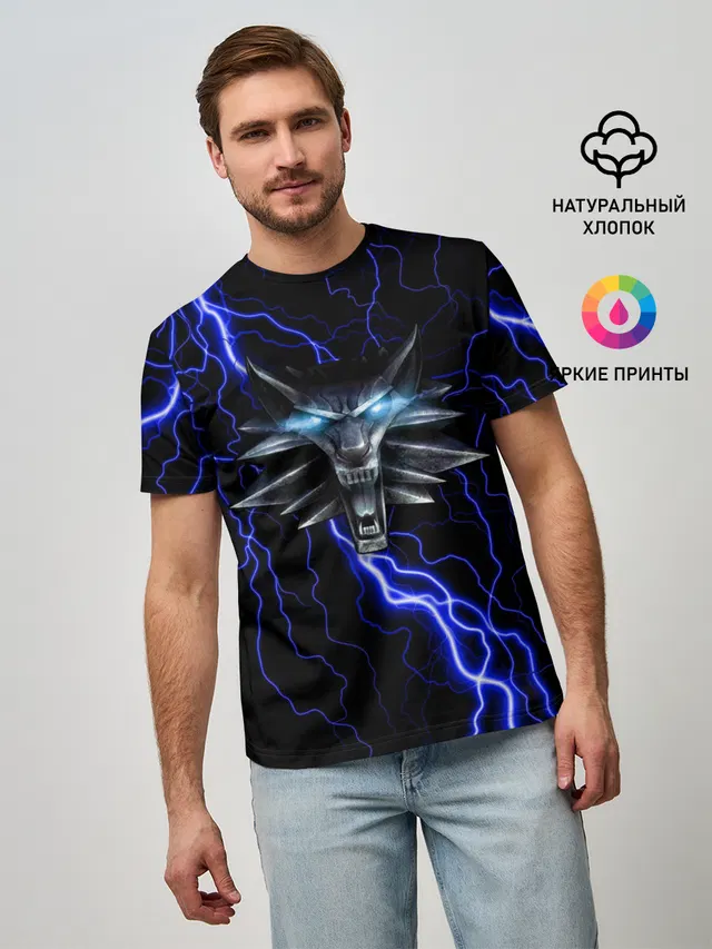 THE WITCHER МОЛНИЯ BLUE