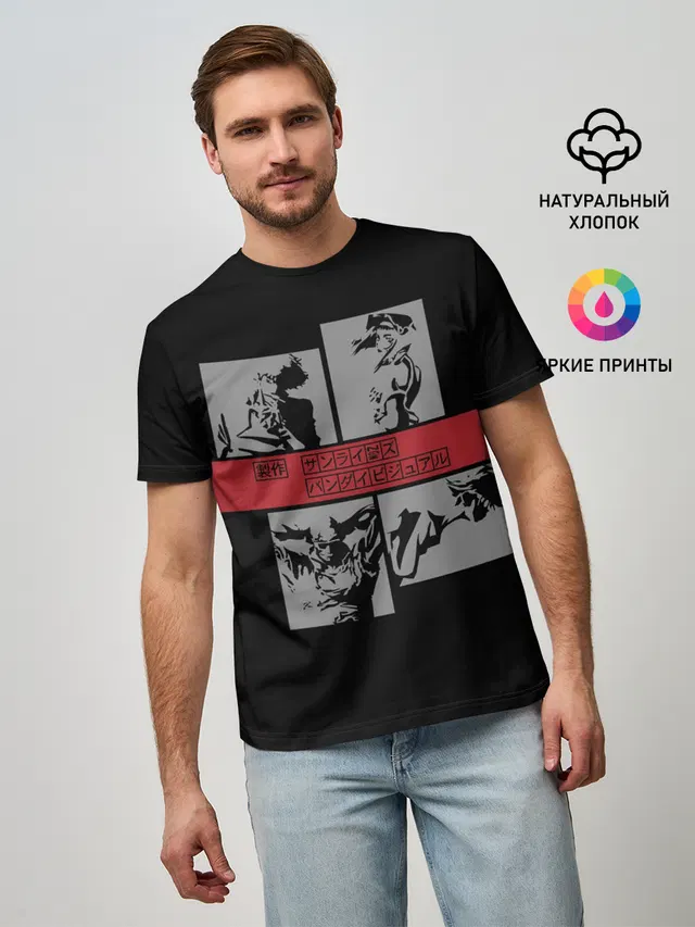 Ковбой Бибоп