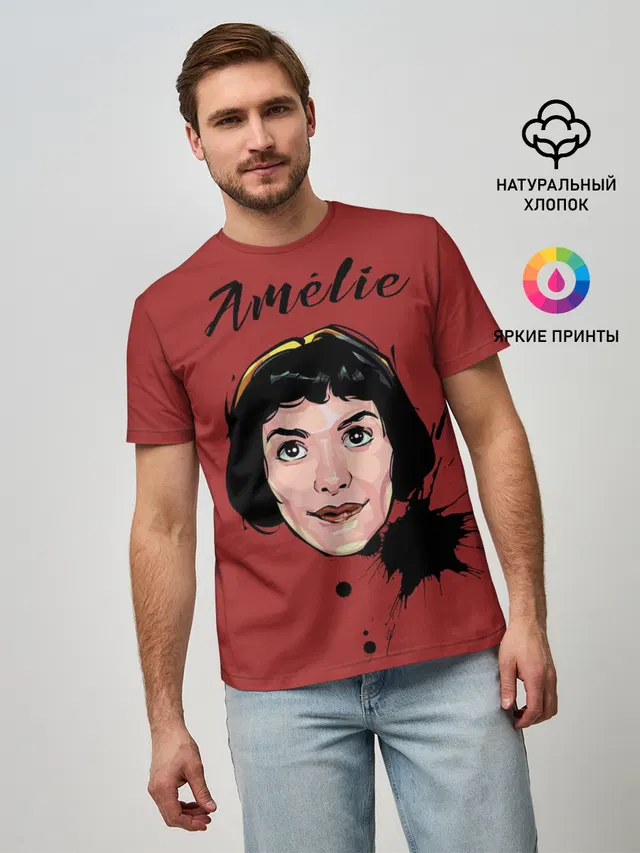 amelie art