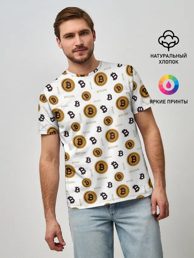 Узор и биткоина | Pattern