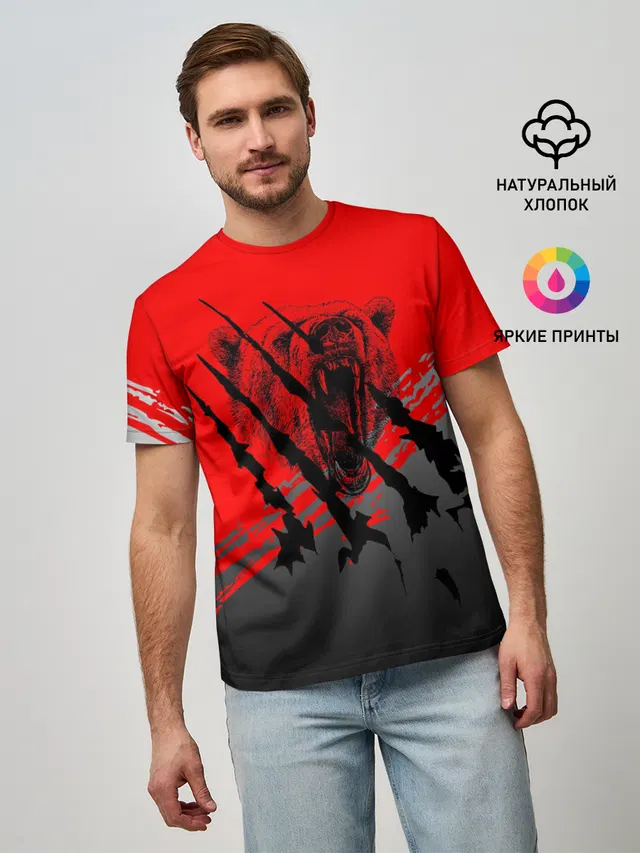 Славянские символы