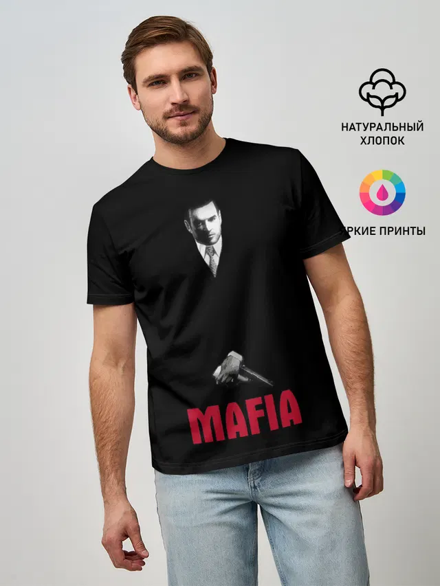 Мужская базовая футболка
