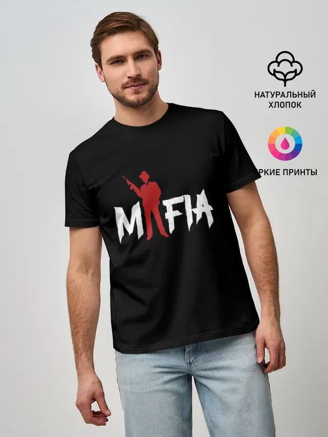 Мужская базовая футболка