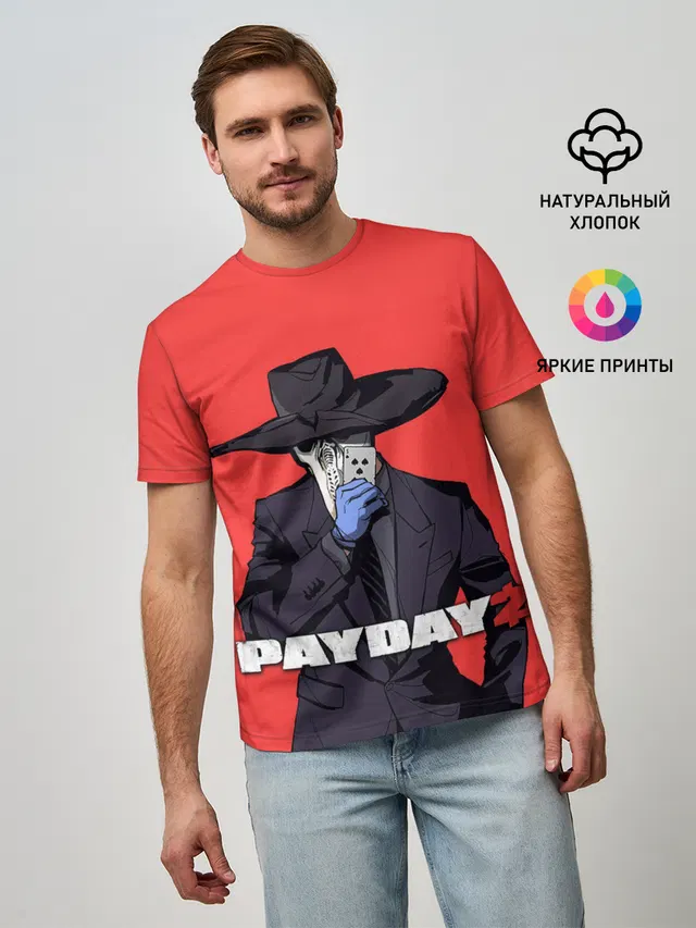Мужская базовая футболка с принтом «Payday — Чумной Pay Day 2»