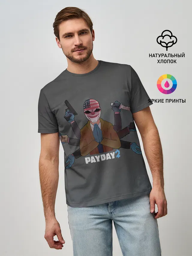 Мужская базовая футболка с принтом «Payday — Dallas»