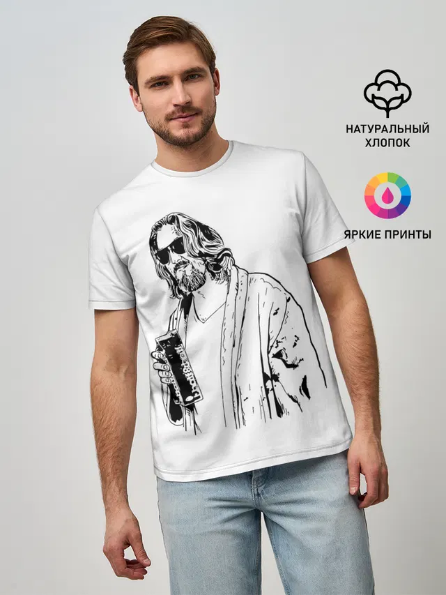 Большой Лебовски | Big Lebowski