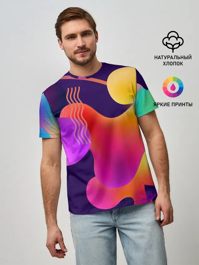 Rainbow T-Shirt