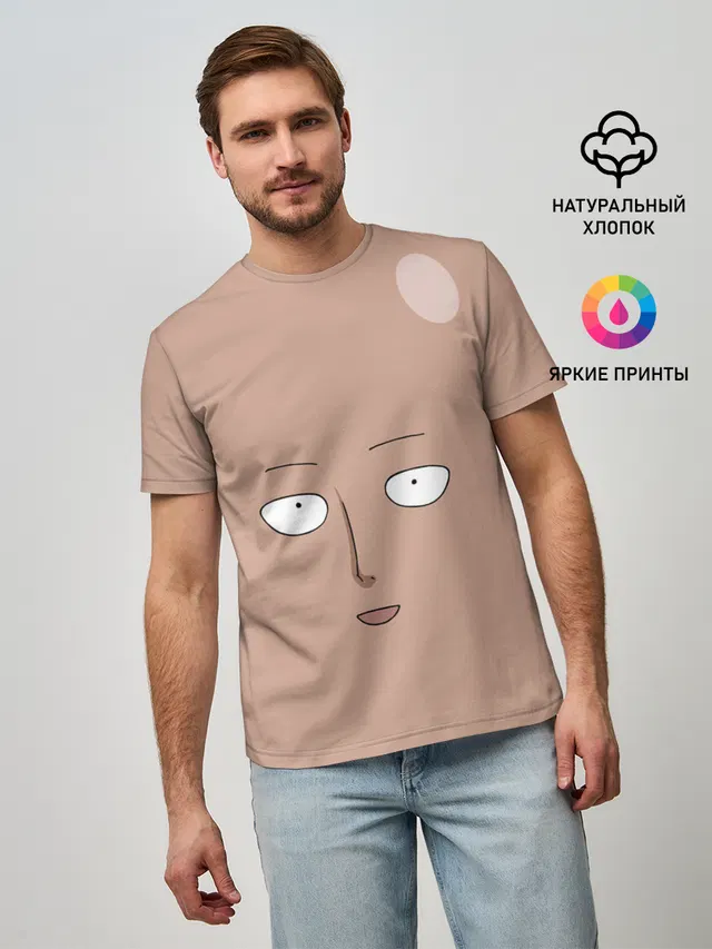 Сайтама One-Punch Man