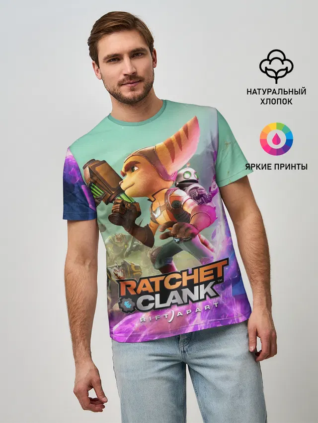 Мужская базовая футболка