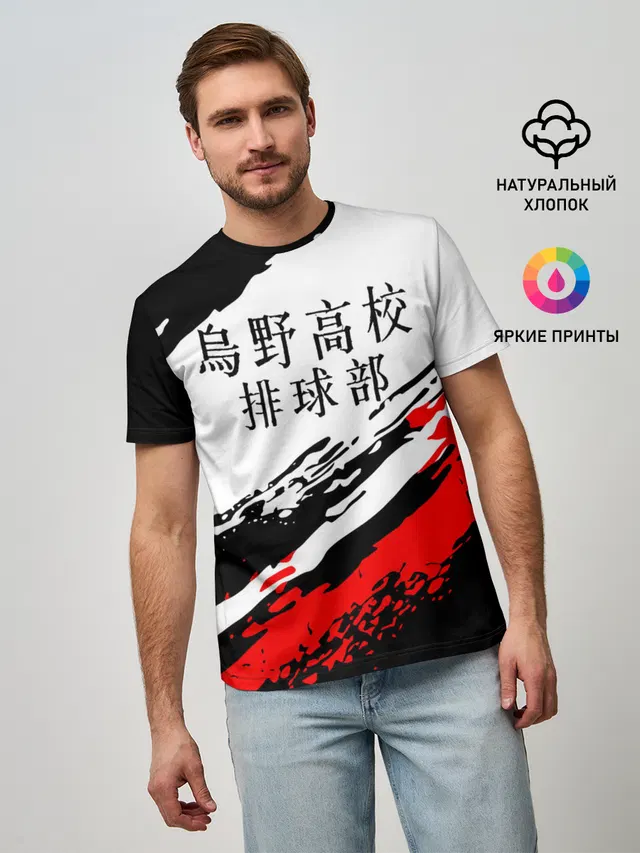 Старшая Карасуно | ВОЛЕЙБОЛ!!
