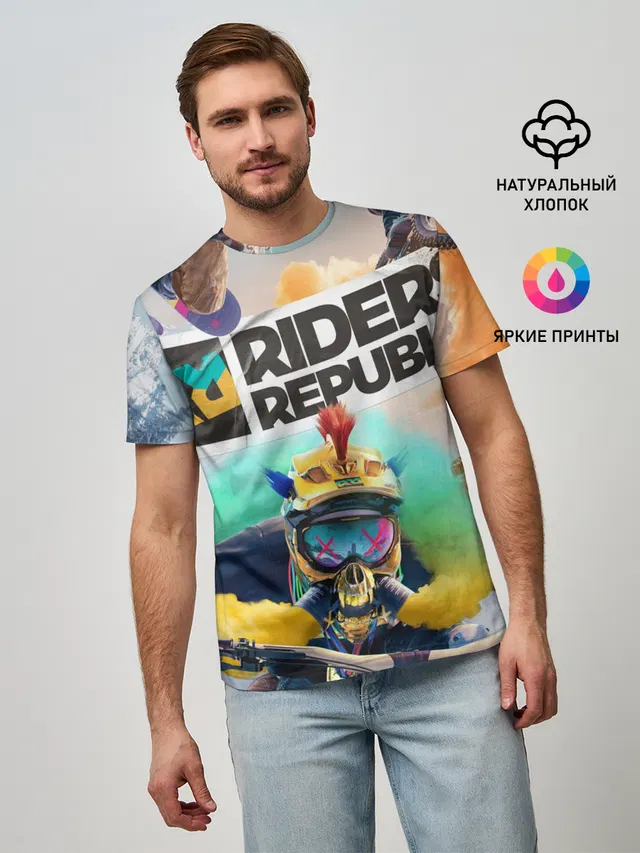 Riders Republic