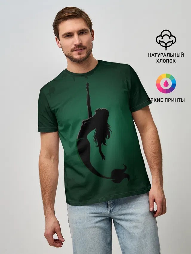 Русалка силуэт