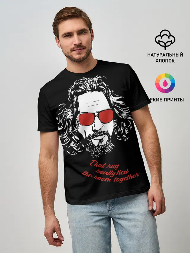 Большой Лебовский