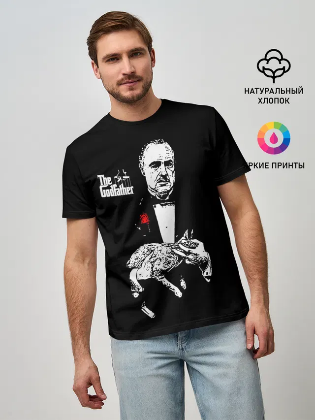 Крестный отец