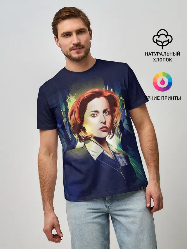 Мужская базовая футболка с принтом «Секретные материалы — Dana Scully»