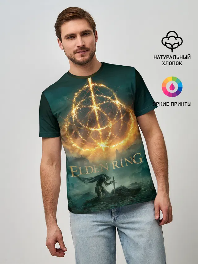 Elden Ring key art
