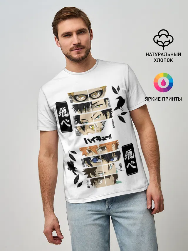 Игроки вороны | ВОЛЕЙБОЛ!!