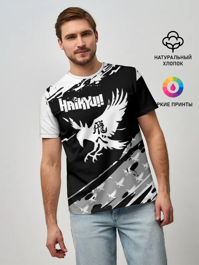 Haikyuu!! Ворон иероглиф