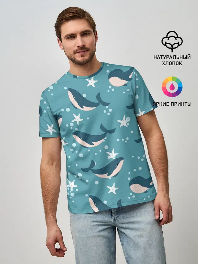 Киты