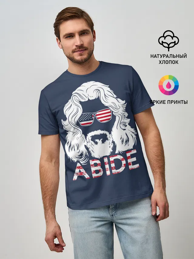 ABIDE Большой Лебовский