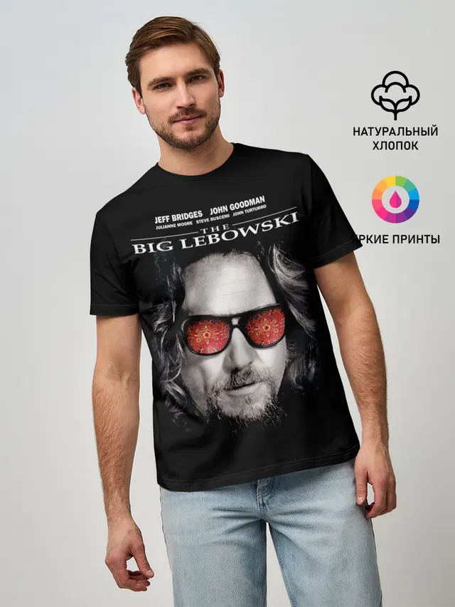 The Big Lebowski