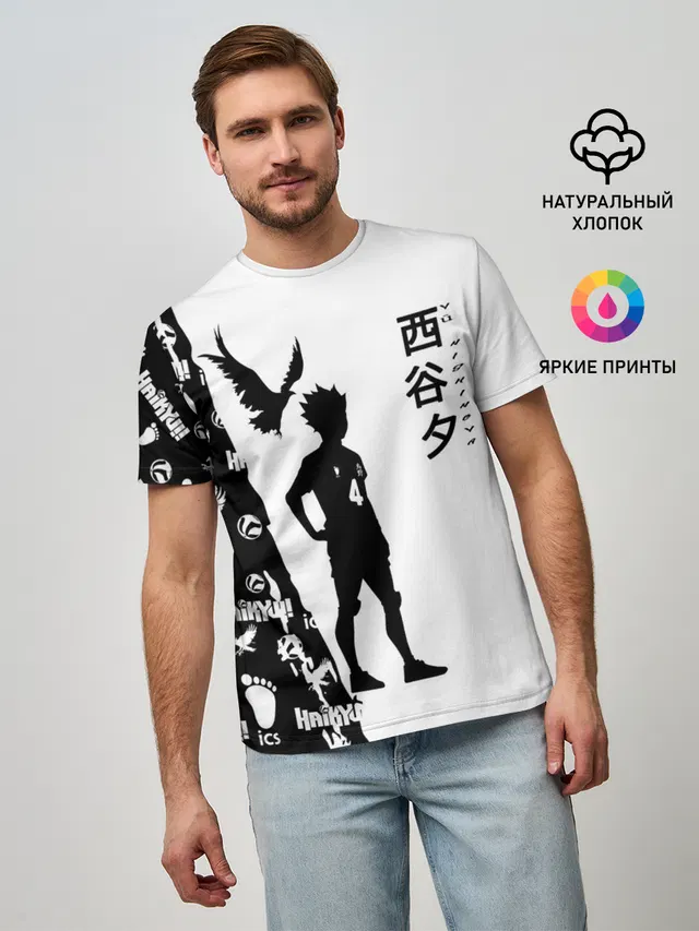 Юу Нишиноя ВОЛЕЙБОЛ!!