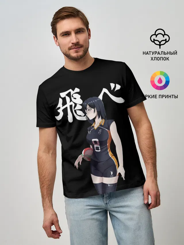 Женский клуб Карасуно | Haikyuu!!