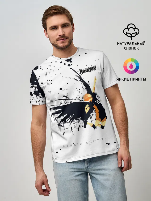 Шоё Хината с крыльями Haikyuu!!