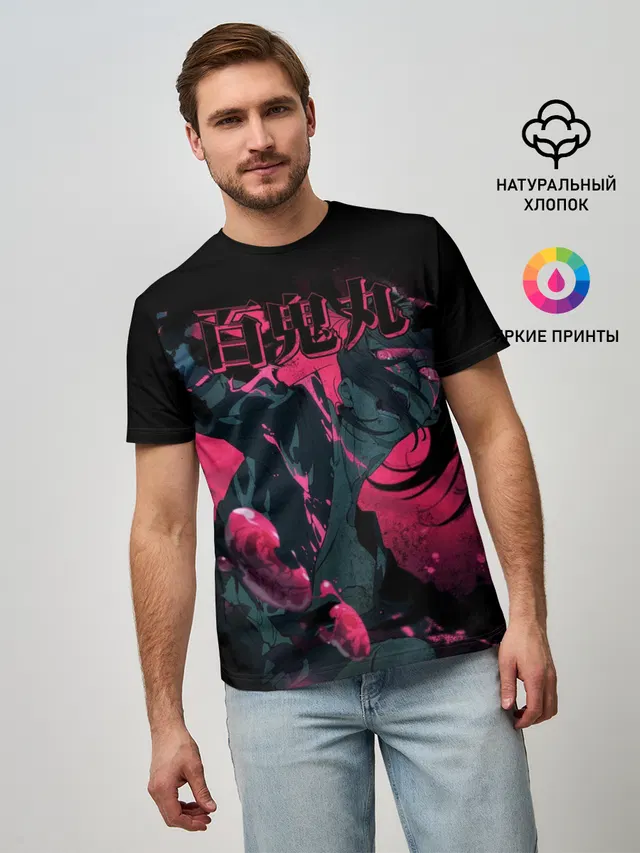 Мужская базовая футболка