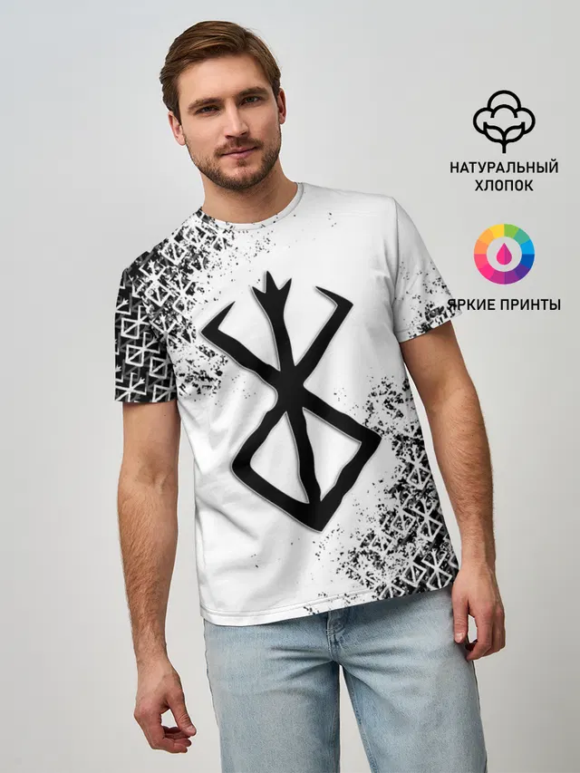 БЕРСЕРК logo ч/б