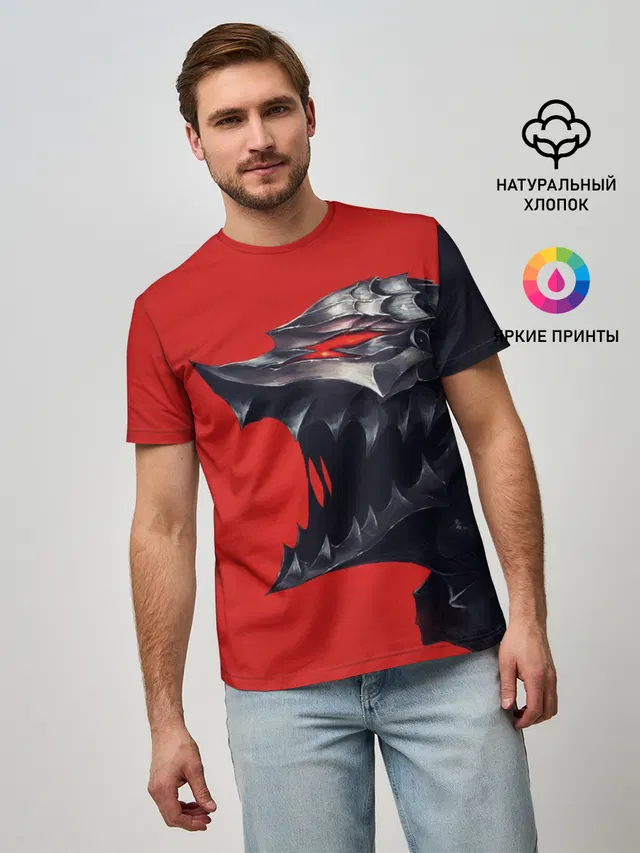 BERSERK маска