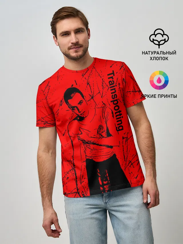 На игле