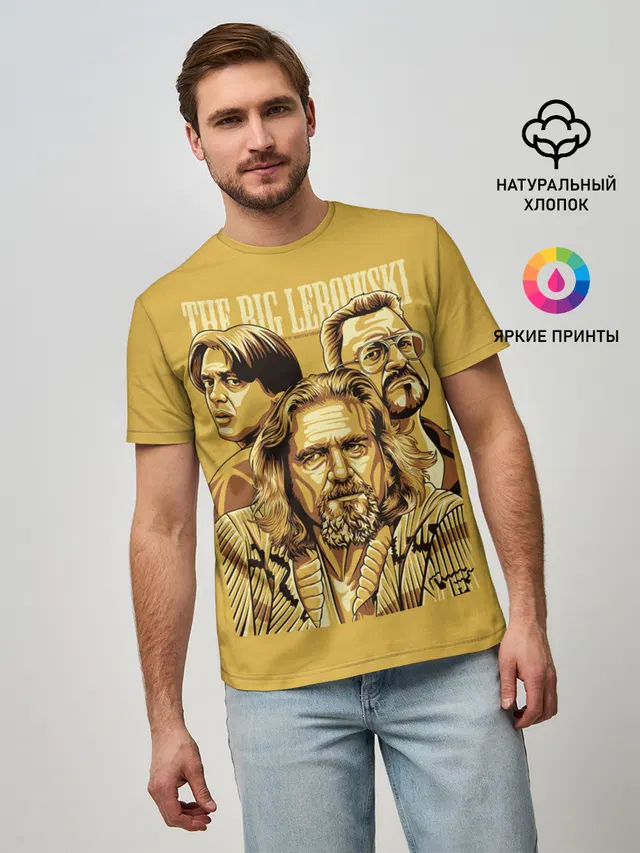 The Big Lebowski