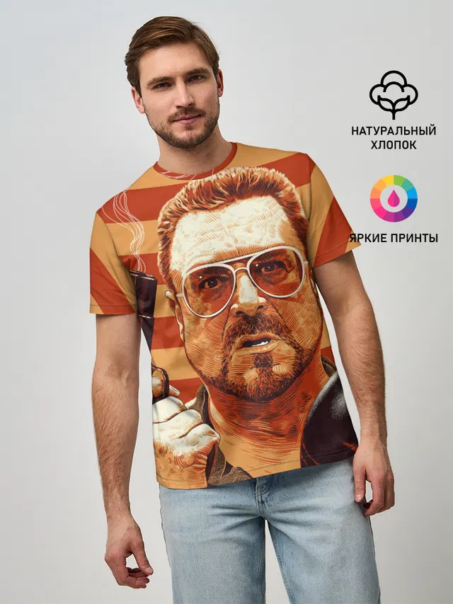 Walter Sobchak