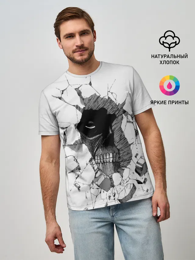 Из стены смотрит на Эрена