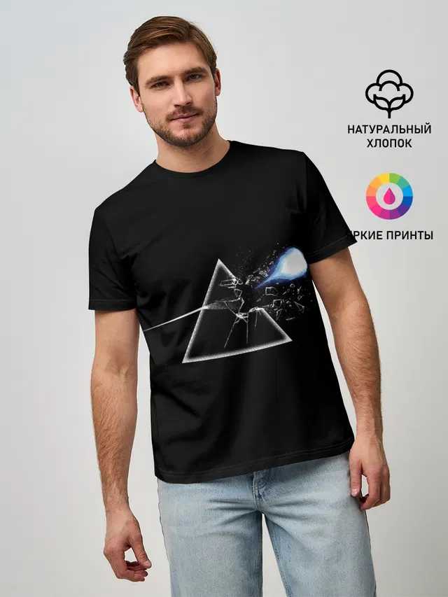 Мужская базовая футболка с принтом «Hadoken — Pink floyd x Street Fighter»