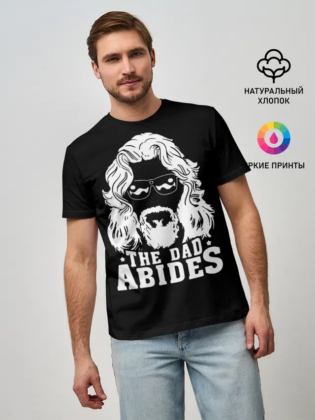 The dad ABIDES
