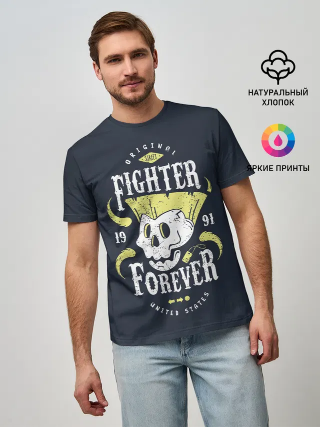 Мужская базовая футболка с принтом «Fighter forever»