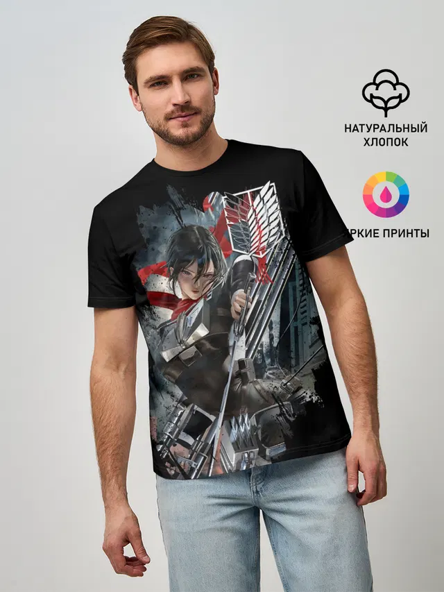 Shingeki no Kyojin