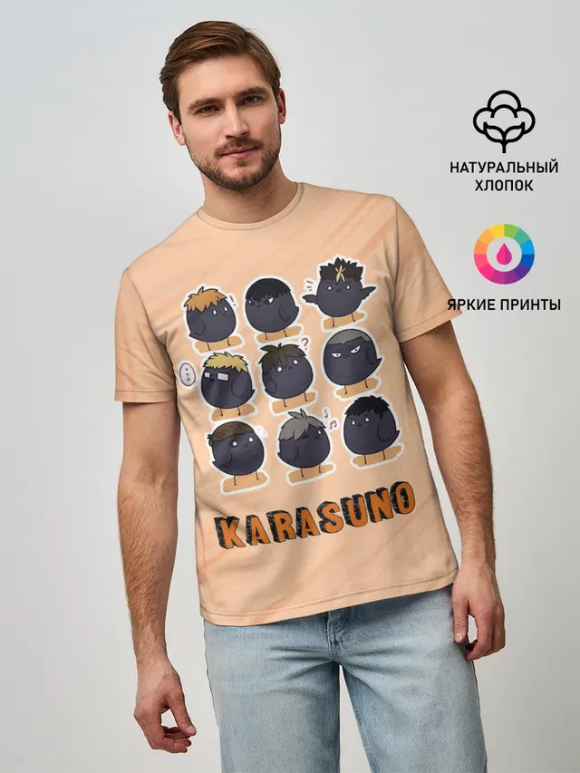 Вороны школы Карасуно Haikyu!!