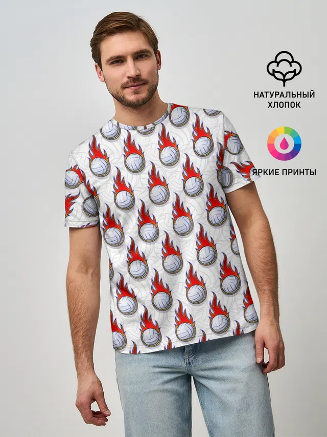 Волейбол