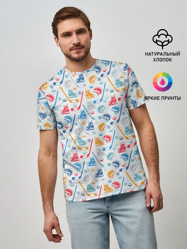Хоккей